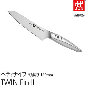 ZWILLING J.A. HENCKELS cBO J.A. wPX cCtB 2 TWIN Fin II yeBiCt nn 130mm  30910-131 H@Ή