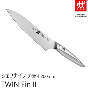 ZWILLING J.A. HENCKELS cBO J.A. wPX cCtB 2 TWIN Fin II VFtiCt nn 200mm  30911-201 H@Ή