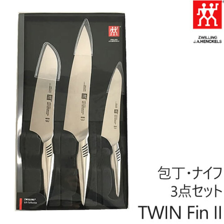 楽天市場】【最大2000円クーポン3/1開始】ZWILLING J.A. HENCKELS 
