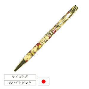 C^A{[y 3 ԕ zCgsN luminiodl S[h V160-1901-3WHPK luminio ~j[I