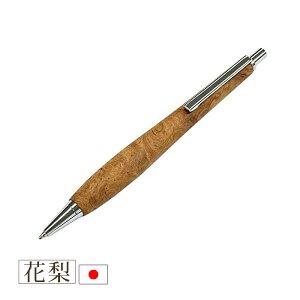 EbhV[y ԗ(J) Vo[ c0.5mm 143mm a12mm luminiodl SS1511-KARIN luminio ~j[I