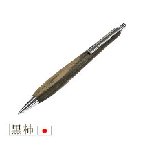 世界一書きやすいシャーペン 高級・高機能タイプなどの人気おすすめランキング