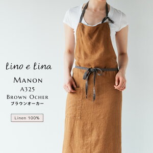 A325 lino e lina [mG[i Manon }m tGv uEI[J[  Lb` l 킢 ̓ v[g Mtg fB[X Vv Ǝ Lb`pi Lb`G