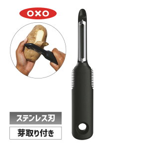 ^e^s[[ 20081-0L6 OXO IN\[