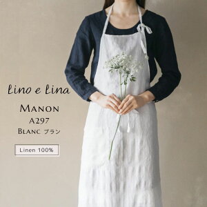 lino e lina [mG[i Manon }m tGv u zCg  W100xL100 l  Vv ̓ Lb` A297