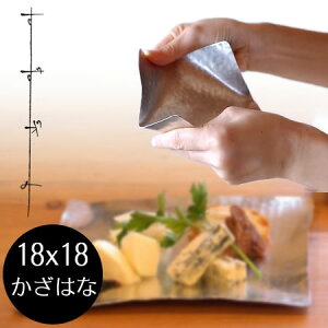  18×18(cm) ͂ V}^jH[ syouryu H M  Ȃ̊ gC M M u   Vzj 蕨 v[g Mtg 12181801 g[  e[