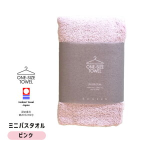 yǂł2őTCY^Izkontex RebNX one size towel TCY^I tFCX^I ~joX^I oX^I  sN 40x100cm { ^Iuh