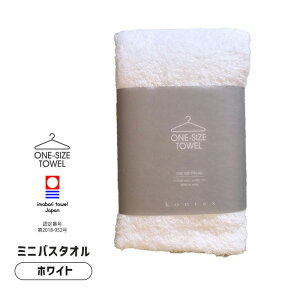 yǂł2őTCY^Izkontex RebNX one size towel TCY^I tFCX^I ~joX^I oX^I  zCg  40x100cm { ^Iu