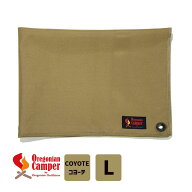 オレゴニアンキャンパー グランドシート 厚手 防水グランドシート Lサイズ コヨーテ 200x140cm レジャー…