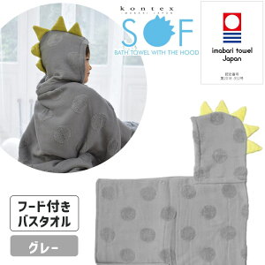 kontex RebNX ``pbg SOF \t t[htoX^I GY O[ 58x115cm Rbg100 100 { ^Iuh  킢  q ǂ LbY Ԃ 50763-0