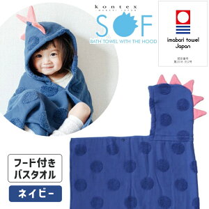 kontex RebNX ``pbg SOF \t t[htoX^I NV lCr[  58x115cm Rbg100 100 { ^Iuh  킢  q ǂ LbY Ԃ 