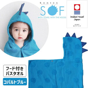 kontex RebNX ``pbg SOF \t t[htoX^I Rogu[ COBL 58x115cm Rbg100 100 { ^Iuh  킢  q ǂ LbY Ԃ