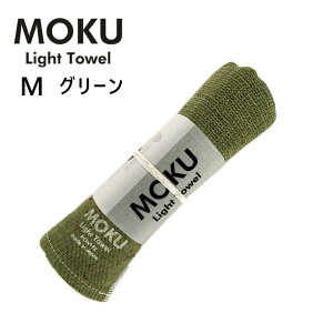 kontex RebNX MOKU N Cg^I M O[  GR 33x100cm Rbg100 { ^I tFCX^I ^I Y y z   41781-004