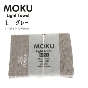 kontex RebNX MOKU L N Cg^I oX^I O[ GY 60x120cm Rbg100 { ^I y    Y Vv z  42484-007 ~joX^I oX^I