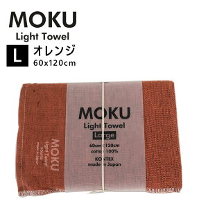 kontex RebNX MOKU L N Cg^I oX^I IW OR 60x120cm Rbg100 { ^I y    Y Vv z  42484-011 ~joX^I oX^