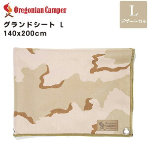 y10/1JnIő2000~N[|zISjALp[ OhV[g LTCY fU[gJ 200x140cm V[g W[V[g AEghA Lv BBQ Oregonian Camper Desert Camo Ground Sheet DesertCam