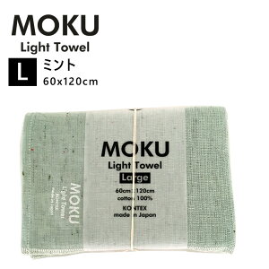 kontex RebNX MOKU L N Cg^I oX^I ~g MI 60x120cm Rbg100 { ^I y    Y Vv z  47914-077 ~joX^I oX^I