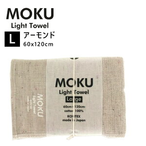 kontex RebNX MOKU L N Cg^I oX^I A[h  x[Wn AD 60x120cm Rbg100 { ^I y    Y Vv z  47914-086 ~jo