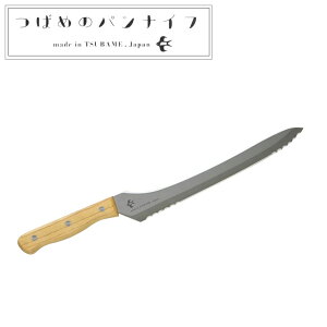΂߂̃piCt ubhiCt p؂ ppiCt p؂iCt nn23.5cm { Mtg v[g  co A[lXg A-77028 ubh  Lb`  H