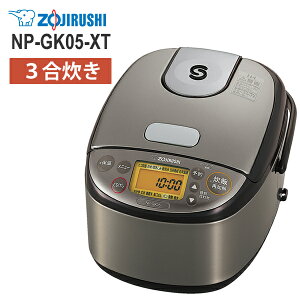IHуW[ ɂߐ 0.54L(3) XeXuE NP-GK05-XT ZOJIRUSHI ۈ}z[r