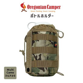 ボトルホルダー L マルチカモ アウトドア キャンプ ドリンクホルダー Multicamo OCB-910 4562113246950 Oregonian Camper オレゴニアンキャンパー