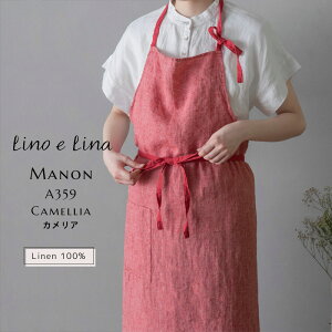 y12/1JnIő2000~N[|z[mG[i Manon }m tGv Gv JA Ԍn n W100xL90 l 킢  Vv fUC i` t@bV O