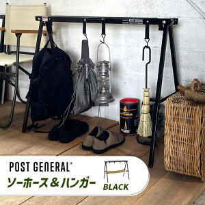 \[z[XnK[ Ƒ ubN  POST GENERAL |XgWFl SAWHORSEHANGER nMO AEghA Lv MA [ ݂艺 nK[bN c[nK[ X`[ tbNx