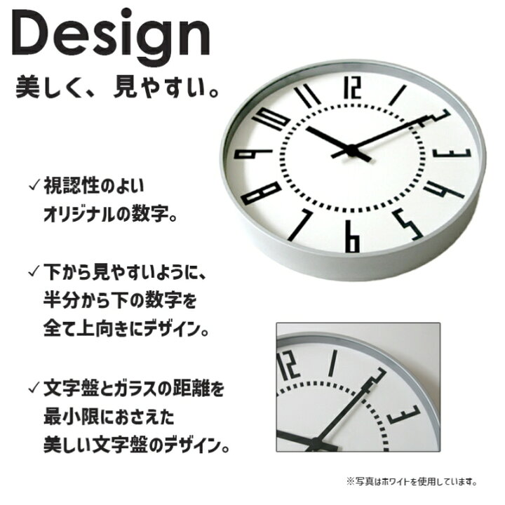 楽天市場】Lemnos タカタレムノス eki clock グレー 五十嵐威暢 