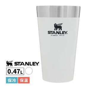 X^bLO^pCg 0.47L zCg X^[  AEghA Lv  }O{g Rbv Jbv 02282-202 STANLEY X^[