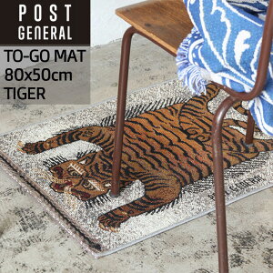 POST GENERAL |XgWFl TO-GO MAT gD[S[}bg ^CK[ `x^ TIGER 80x50cm փ}bg ^yXg[ Aj} UVH ې 􂦂 AEghA GWvg fUC}bg   