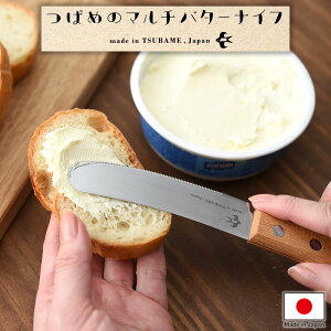΂߂̃}`o^[iCt e[uiCt piCt XvbhiCt O ؐnh VR ̓ a v[g Mtg V s  Jbg { A[lXg A-