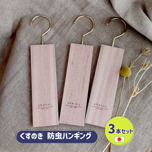 yő2000~N[|11/1Jnzߗޗph N[[bgp ݂艺 3Zbg Jt c[ nMO N[[bg  ̂ VR h ߑւ 161236-3 shesay VZC RESTFOLK Xg