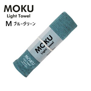kontex RebNX MOKU N Cg^I M u[O[ BGR 33x100cm Rbg100 { 41781-042 z y y RpNg ₷ J[^I Lb` 䏊 ʏ 킢 