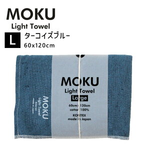 kontex RebNX MOKU L N Cg^I oX^I ^[RCYu[ TBL 60x120cm Rbg100 { 42484-081 ^I y    Y Vv z  ~joX^I 