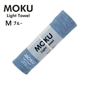 kontex RebNX MOKU N Cg^I M u[ BL  tFCX^I 33x100cm Rbg100 { 44077-001 z y y RpNg ₷ J[^I Lb` 䏊 ʏ 
