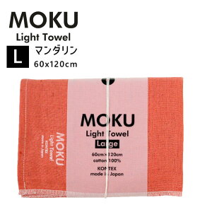 kontex RebNX MOKU L N Cg^I oX^I }_ MD 60x120cm Rbg100 { 47914-030 ^I y    Y Vv z  ~joX^I oX