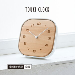 v CHAMBRE Vu TOUKI CLOCK  zCg uv |v |up  ؍H VR r[` { 򕌌s CH-061WH C^[[
