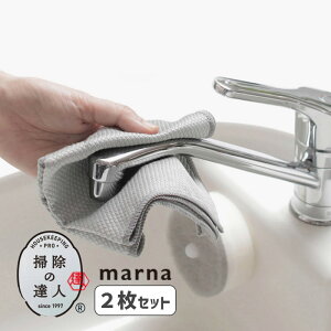 y12/1JnIő2000~N[|z|̒Bl KXEsJbƃNX 2 O[ W640GY }[i