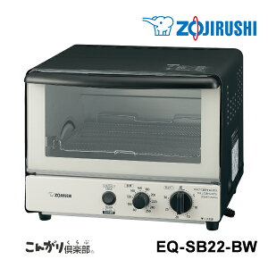 �I�[�u���g�[�X�^�[ ���񂪂��y�� �H�p��2���Ă� ���m�g�[�� EQ-SB22-BW ZOJIRUSHI �ۈ�}�z�[�r��