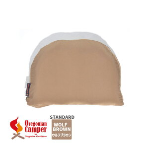 OCA-2270 �L�����v�܂��� �X�^���_�[�h �E���t�u���E�� STANDARD WolfBrown �A�E�g�h�A �Q�� �s���[ 4560116234295 Oregonian Camper �I���S�j�A���L�����p�[