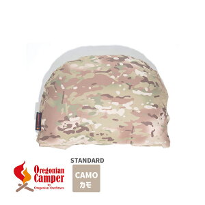 キャンプまくら スタンダード カモ アウトドア キャンプ 寝具 ピロー 枕 車中泊 Oregonian Camper OCA-2270 STANDARD Camo 4560116234318 キャンプ用まくら トラベルピロー 旅行 持ち運び キャンプピロー