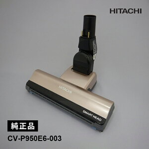 [���i] �|���@�w�b�h(�z�����݌�)D-AP51 (N) CV-P950E6-003 HITACHI ����