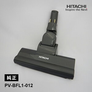 [i]|@wbh(z݌)D-DP17 PV-BFL1-012 HITACHI 
