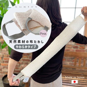 z킵 炩^Cv {fB[EHbV^I PI sN VRf  Rbg a   {fB^I C^I ̂􂤃^I p TEi { 57278-002 kontex Re