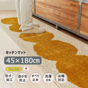 y12/1JnIő2000~N[|zLb`}bg 180 180cm I_S}bg CG[ x[W h_j Vііh~ EHbVu ې ~ߕt Y { O }bg ~ pC14