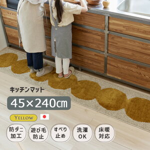 y12/1JnIő2000~N[|zLb`}bg 240 240cm I_S}bg CG[ x[W V h_j Vііh~ EHbVu ې g Y { O }bg ~ pC14/4