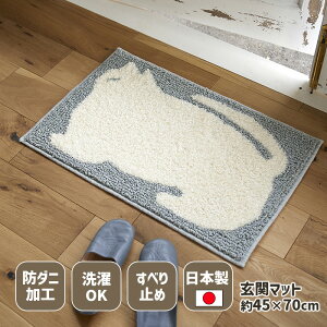 փ}bg }bg ^} 45x70 u[ L lR ʏ Aj} Aj}bg h_jH EHbVu ې 􂦂 ɂ Y { pC15/10mm tbNhJ[ybg HOME 143-021