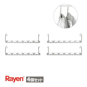 y12/1JnIő2000~N[|z}WbNnK[6-12tbN 4pcs e m| ߗރnK[ N[[bg[ nK[bN | 8412955301156 Rayen CG