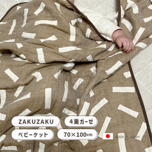 yő2000~N[|11/1Jnz|zc K[[Pbg K[[ uPbg n[t 4dD uE F ėp 70x100cm Rbg100% { Y xr[ Ԃ xr[Q q O͖ؖ UN