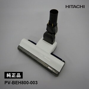 [���i] �|���@�w�b�h(�z�����݌�)D-DP12 (W) PV-BEH800-003 HITACHI ����